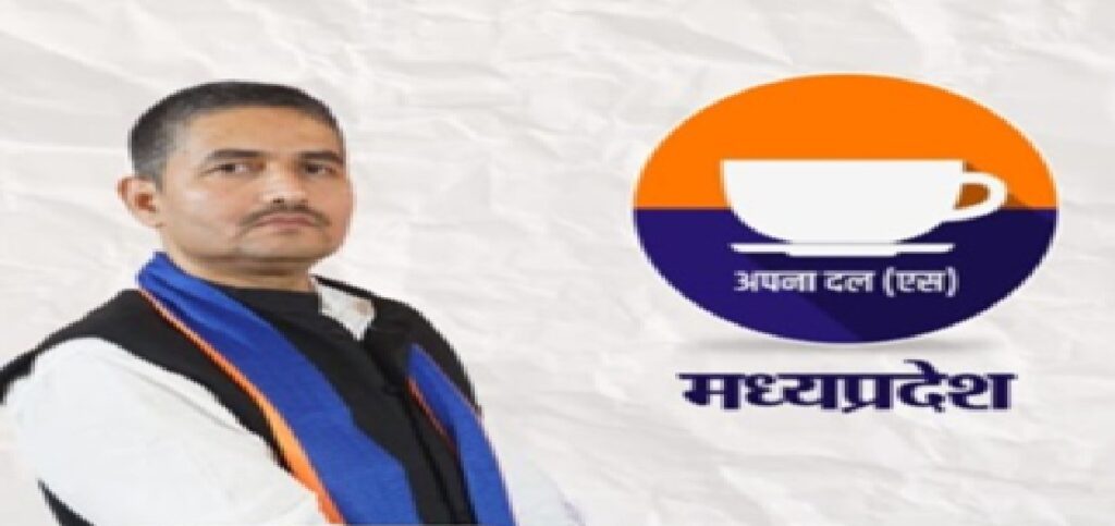 18 मई को भोपाल में चिंतन बैठक में शामिल होंगे डॉ. अखिलेश पटेल