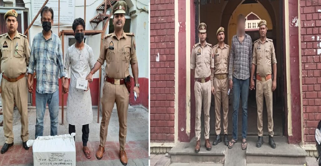 चोरी का सामान बेचने और खरीदने वाले दोनों गिरफ्तार, पुलिस ने किया बड़ा खुलासा