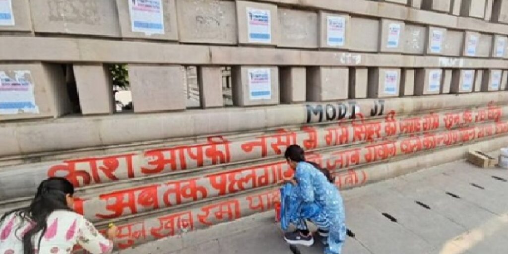 ऑपरेशन सिंदूर को लेकर आंबेडकर पार्क पर अभद्र टिप्पणी, जांच शुरू
