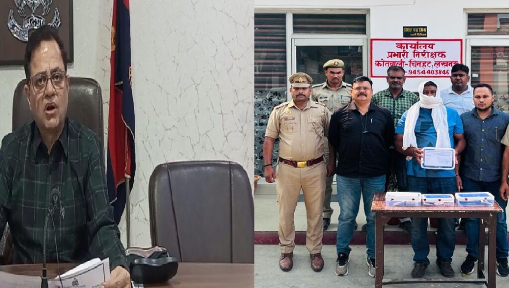 फर्जी लाइसेंस पर कारतूस खरीदकर बाजार में बेचने वाले का भंडाफोड़, गिरफ्तार