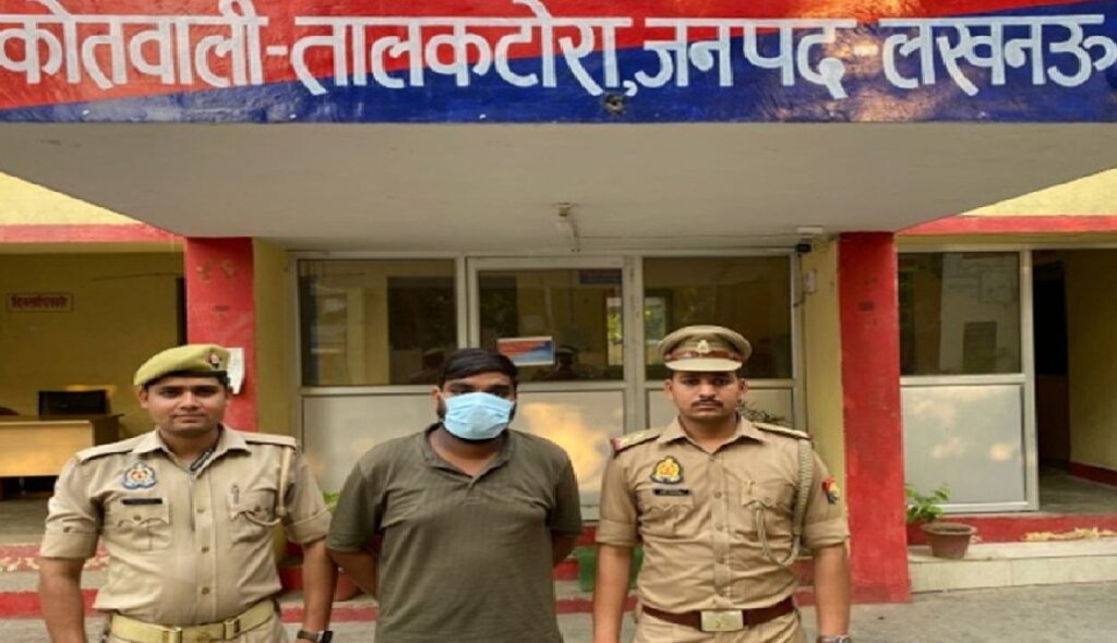 तेज रफ्तार BMW से हिट एंड रन, मां की दर्दनाक मौत, बेटा घायल ,आरोपी गिरफ्तार