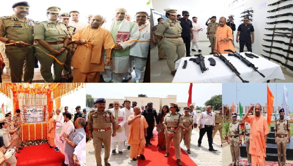 सीएम योगी ने कासगंज में बनी नवनिर्मित पुलिस लाइंस का किया लोकार्पण