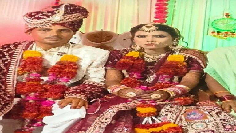 विदाई के समय जैसे दूल्हन बैठी कार पर वैसे ही बेहोश होकर गिरा दूल्हा, मौत