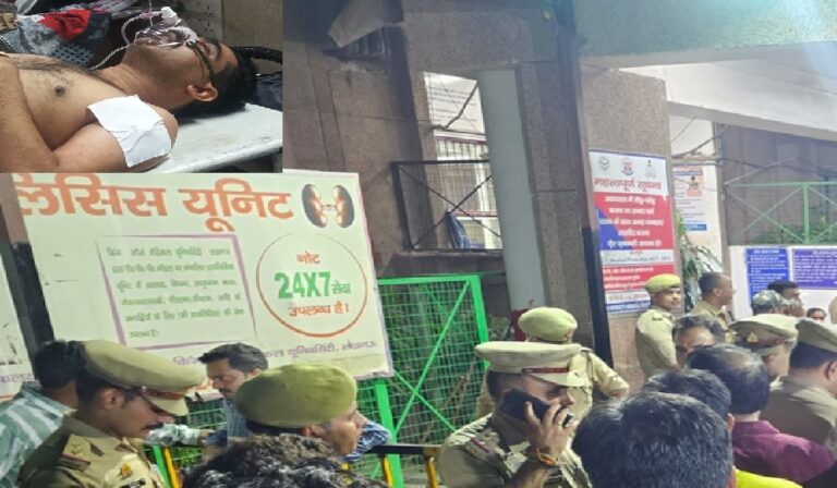 कैसरबाग में वकीलों के दो गुटों में फायरिंग, दो घायल