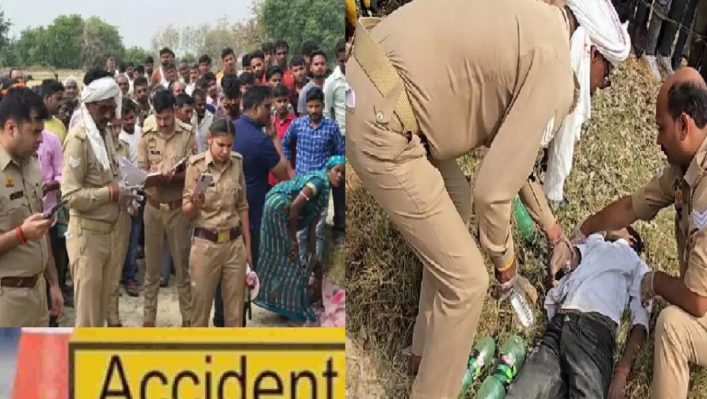 लखनऊ में युवक की हत्या करने के बाद घर के पास फेंका शव