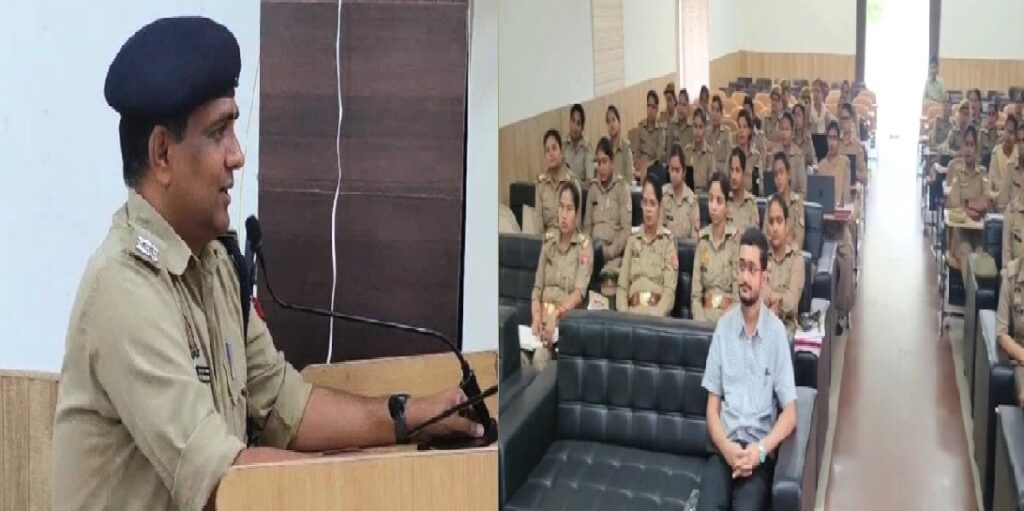 लखनऊ पुलिस की नई तकनीकी पहल: पिंक बूथ अफसर अब होंगे साइबर फ्रॉड से लैस
