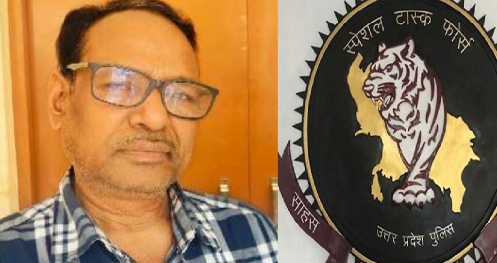 बलिया खाद्यान्न घोटाले में पूर्व खंड विकास अधिकारी गिरफ्तार, 27 लाख से अधिक के गबन का आरोप