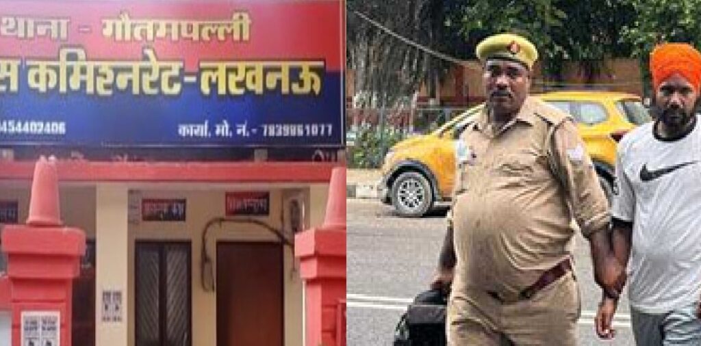 मुख्यमंत्री आवास के पास महिला ने किया आत्मदाह का प्रयास