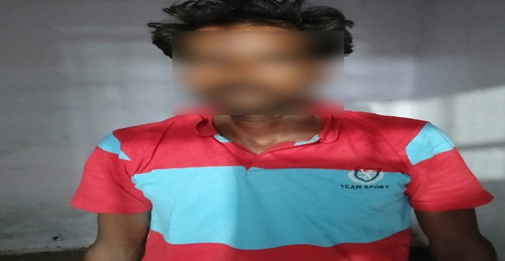 किशोरी का मुंह दबाकर दरिंदगी करने वाला गिरफ्तार