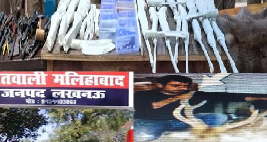 मलिहाबाद असलहा तस्करी कांड: लल्लन खां का भतीजा तस्करी रैकेट का सरगना, विदेशी असलहों संग भागा