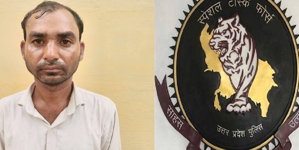 पिछले 16 साल से फरार 50 हज़ार का इनामी डकैत सतीश उर्फ मनीष गिरफ्तार