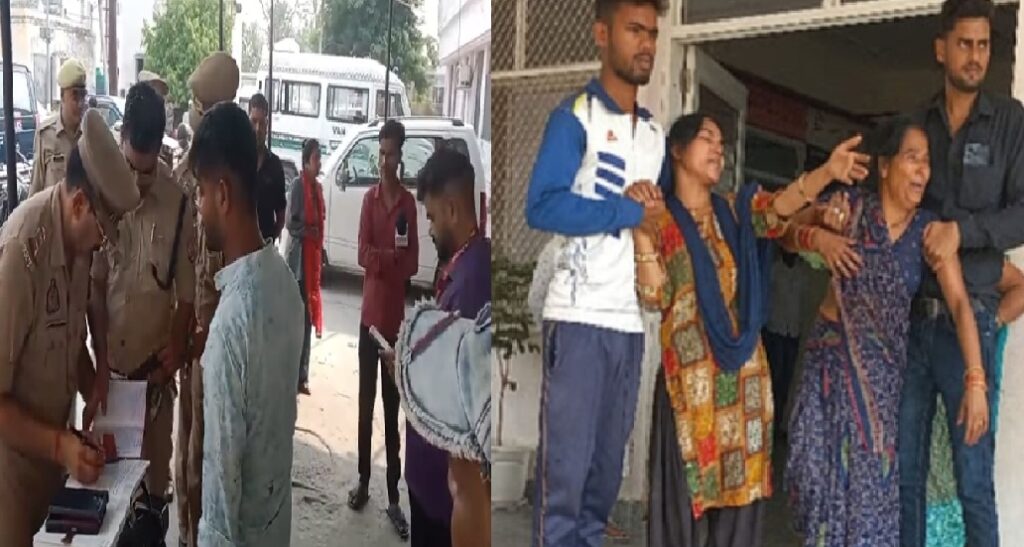उत्तर प्रदेश में दर्दनाक सड़क हादसे: एक दिन में गई पांच जानें, कई घायल