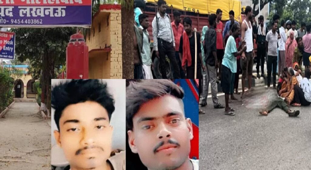 दोस्ती का दर्दनाक अंत: एक सड़क हादसे का हुआ शिकार तो दूसरे ने ट्रेन के सामने कूदकर दी जान