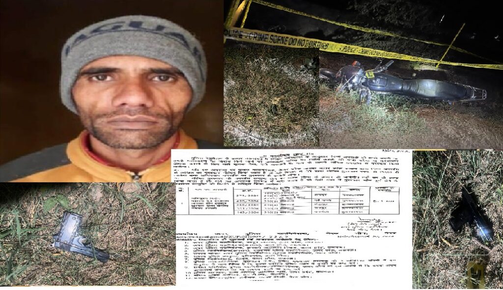 एसटीएफ और डकैत गैंग के बीच मुठभेड़ में 1 लाख का इनामी बदमाश ढेर, 40 से अधिक मामलों में था वांछित