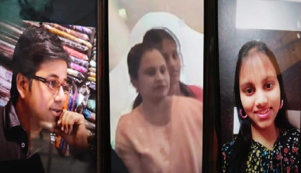 बेटी का आखिरी कॉल भी नहीं बचा सका परिवार, मोहल्ले में मातम