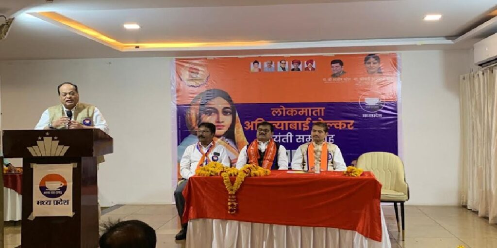 मध्य प्रदेश में जनाधार बढ़ाने में जुटा अपना दल (एस)