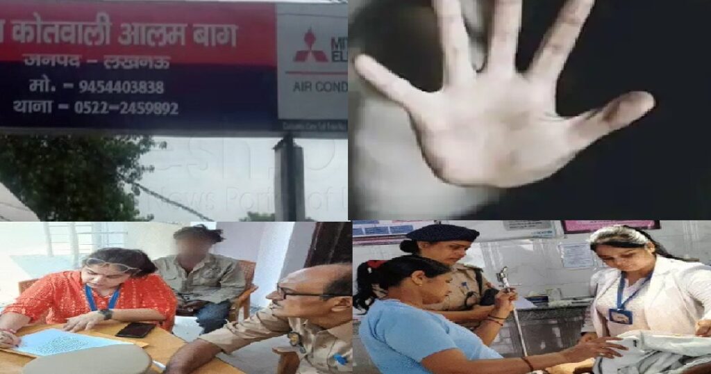 लखनऊ में तीन साल की दिव्यांग बच्ची के साथ दरिंदगी, हालत गंभीर
