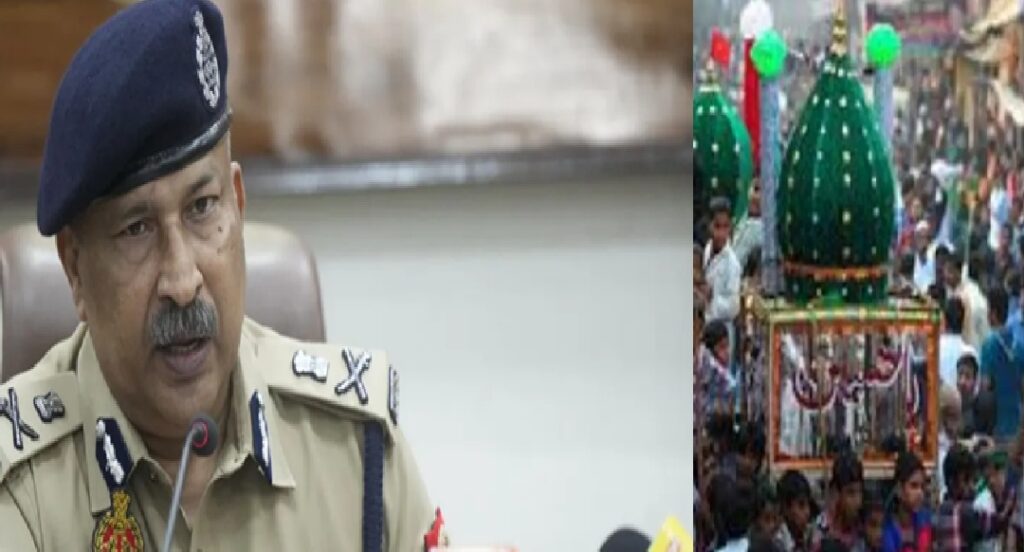 डीजीपी ने कहा- मोहर्रम में साम्प्रदायिक तत्वों की गतिविधियों पर रहे पुलिस की नजर