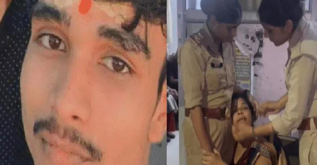 प्रेम विवाह से नाराज साले ने दोस्तों के साथ मिलकर जीजा को उतारा मौत के घाट