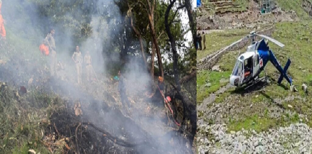 केदारनाथ में गौरीकुंड के पास एक हेलिकॉप्टर दुर्घटनाग्रस्त, पायलट समेत 7 की मौत