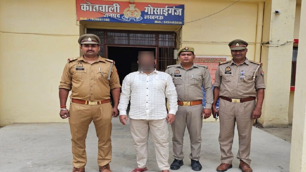 लूट के मुकदमे में 11 वर्षों से लगातार फरार चल रहा इनामिया गिरफ्तार