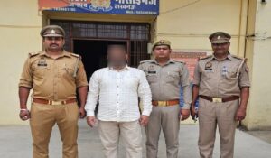 लूट के मुकदमे में 11 वर्षों से लगातार फरार चल रहा इनामिया गिरफ्तार