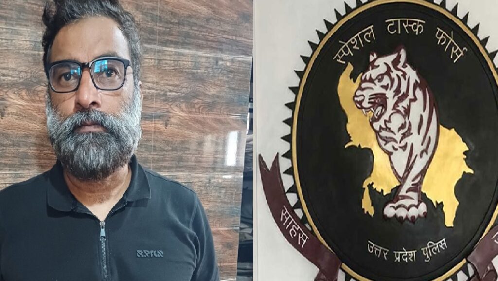 फर्जी प्लॉट रजिस्ट्री कर करोड़ों की ठगी करने वाला इंफ्राविजन कंपनी का डायरेक्टर गिरफ्तार