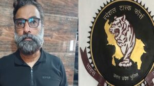 फर्जी प्लॉट रजिस्ट्री कर करोड़ों की ठगी करने वाला इंफ्राविजन कंपनी का डायरेक्टर गिरफ्तार