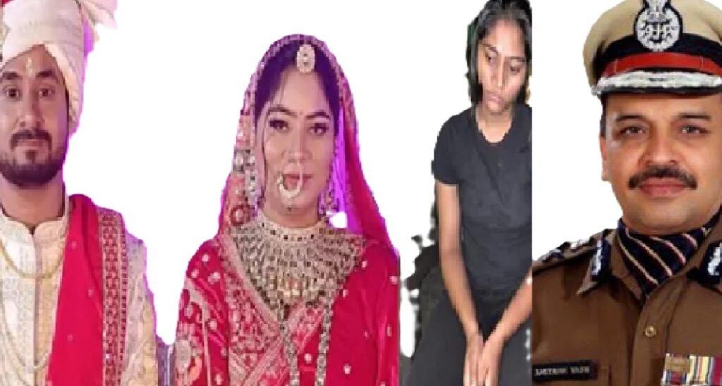 पति की हत्या के 17 दिन बाद गाजीपुर में मिली सोनम रघुवंशी, यूपी पुलिस नहीं करेगी पूछताछ: एडीजी