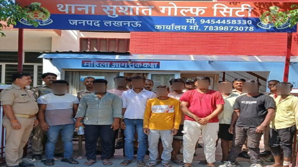 मामूली विवाद बना बवाल, पुलिस ने 10 को भेजा जेल