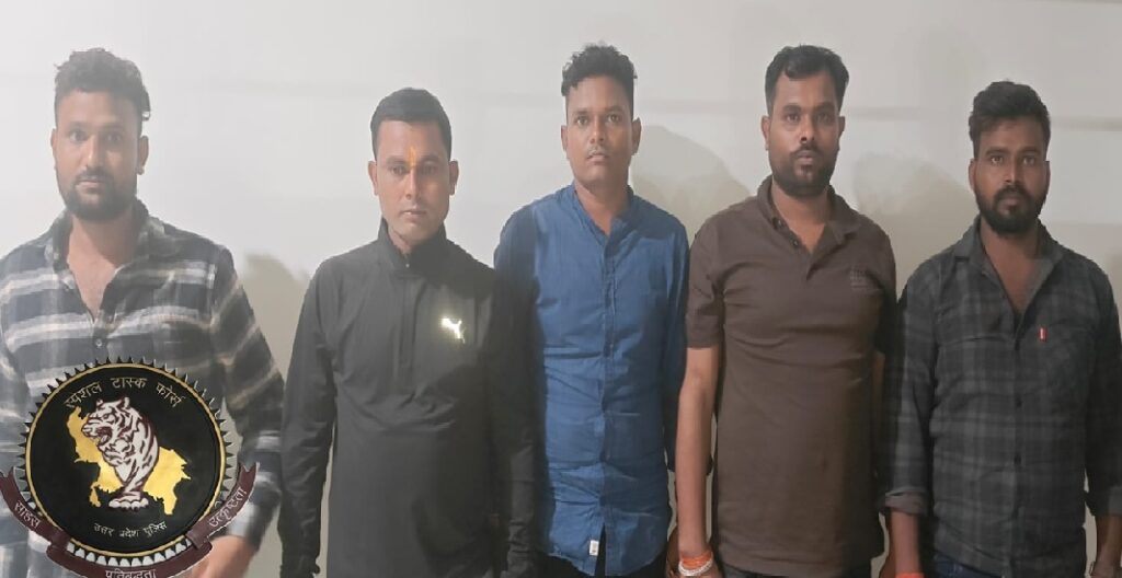 ATM कार्ड स्वैप कर लोगों को ठगने वाला अंतरराज्यीय गिरोह एसटीएफ के हत्थे चढ़ा, सरगना सहित 5 गिरफ्तार