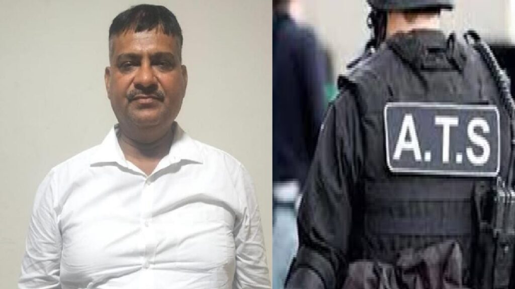 एटीएस ने छांगुर के सहयोगी राजेश कुमार उपाध्याय को किया गिरफ्तार