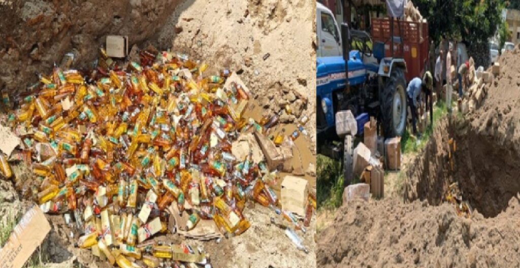 10 हजार से अधिक बोतलें और 1,000 लीटर कच्ची शराब जमींदोज