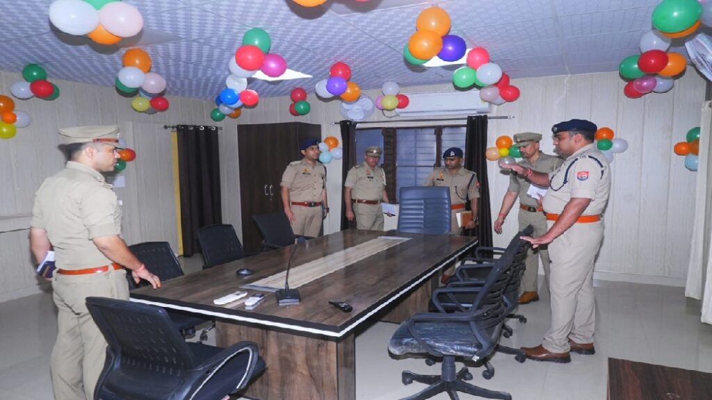 बरेली पुलिस को मिला अत्याधुनिक आरटीसी कंट्रोल रूम, प्रशिक्षण में आएगा नया निखार