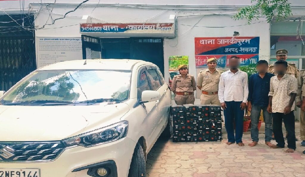 एयरटेल टावर से बैट्री चोरी की घटना का पुलिस ने किया खुलासा