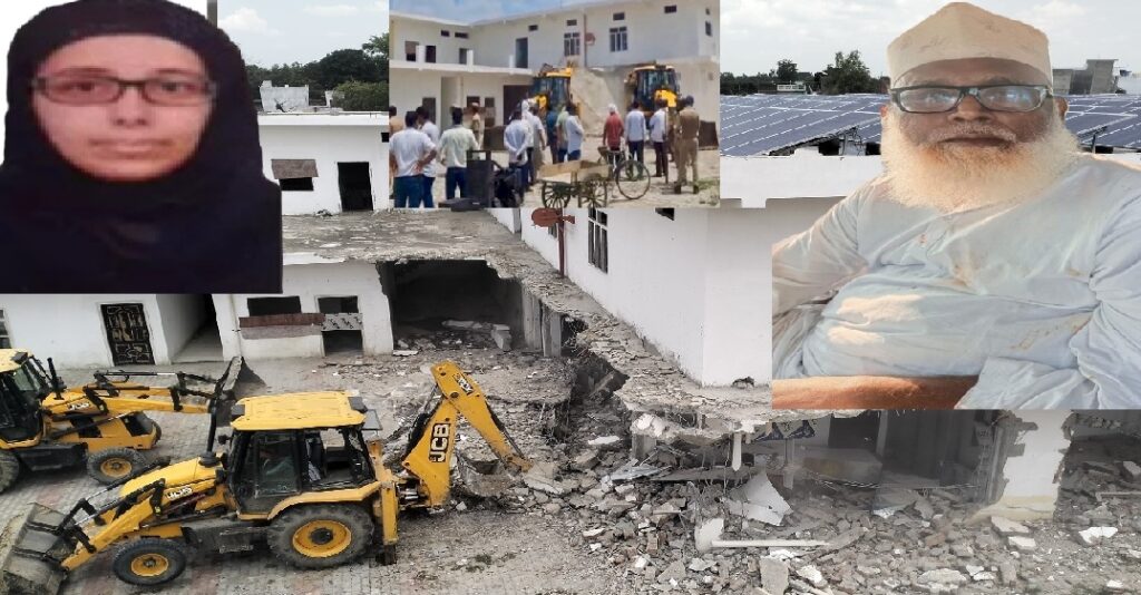 दूसरे दिन भी जमालुद्दीन उर्फ छांगुर की कोठी पर गरजा बुलडोजर, मिली शक्ति वर्धक दवाएं