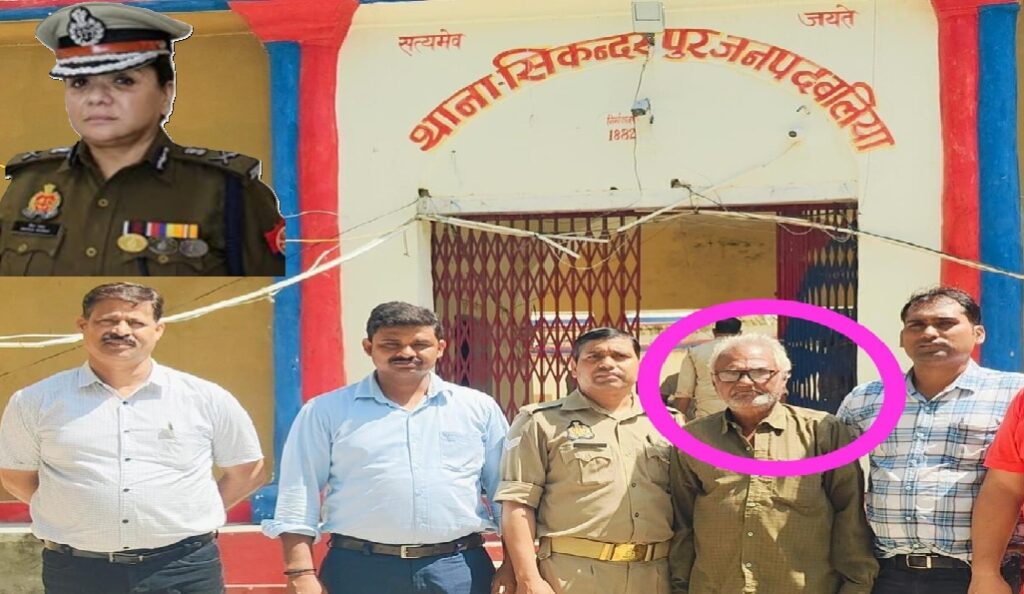 67 लाख  के गबन का आरोपी तत्कालीन ग्राम पंचायत अधिकारी गिरफ्तार, 19 साल से फरार चल रहा था फरार