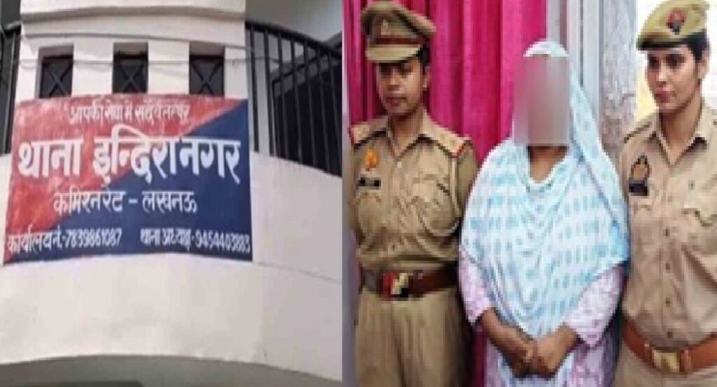 कुरान पढ़ाने के बहाने लाई और कर दी हत्या, मौसी गिरफ्तार