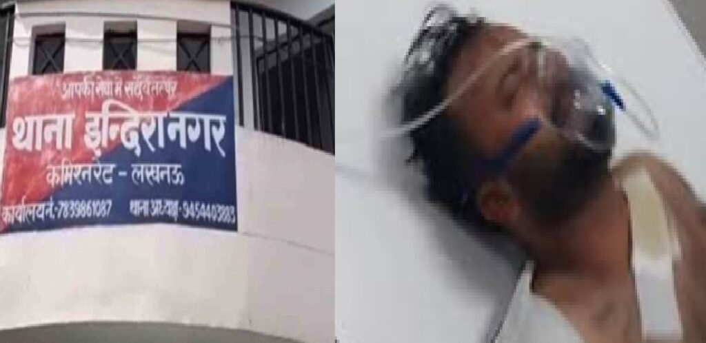 कार की टक्कर के बाद बवाल, युवक के गले पर पेचकस से किया वार