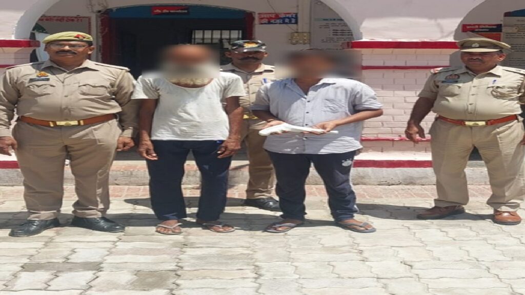 जमीन के विवाद में खुद को गोली मारकर रची झूठे केस की साजिश