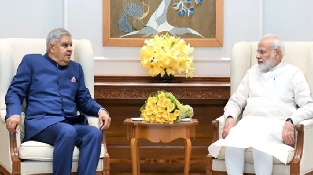 उपराष्ट्रपति धनखड़ का इस्तीफा मंजूर, पीएम मोदी ने की अच्छे स्वास्थ्य की कामना