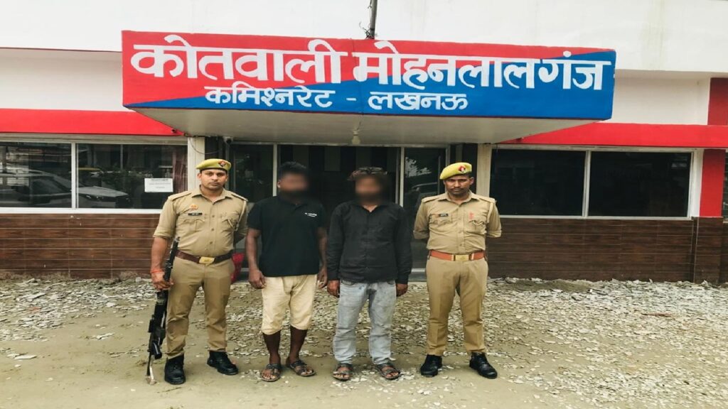 लाठी और कुल्हाड़ी से हमला कर की गई थी हत्या की कोशिश, इलाज के दौरान मौत, आरोपी गिरफ्तार