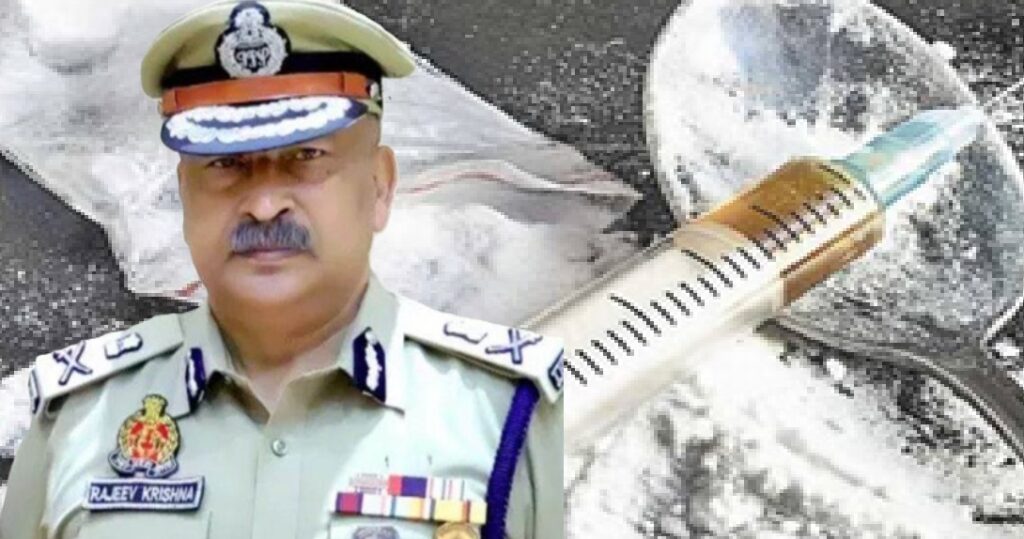 ड्रग तस्करी में महिला मॉड्यूल सक्रिय, ANTF बरेली की कार्रवाई में असम-बरेली कनेक्शन उजागर