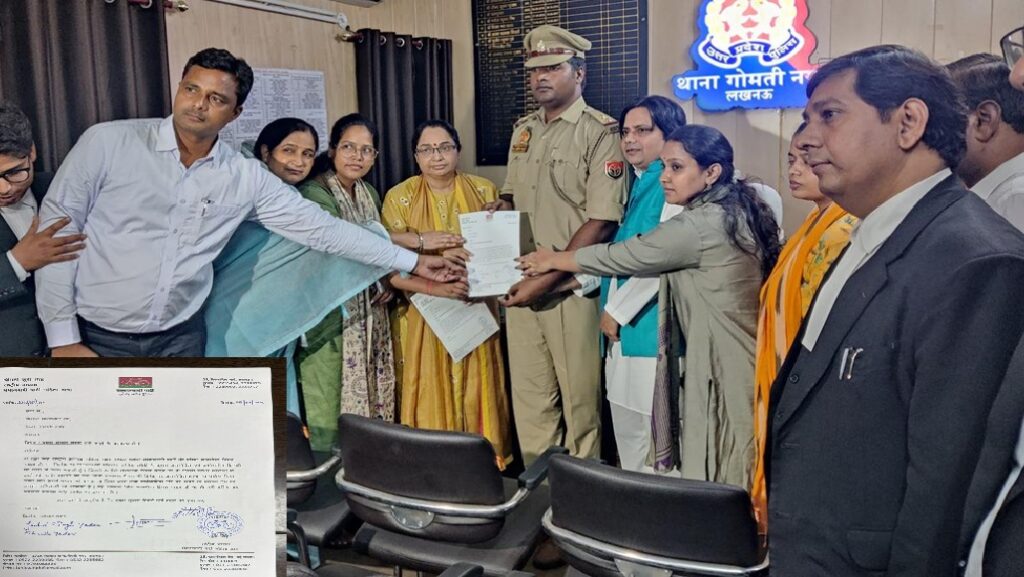 अमर्यादित टिप्पणी के विरोध में FIR की मांग, महिला सभा राष्ट्रीय अध्यक्ष जूही सिंह ने की तहरीर