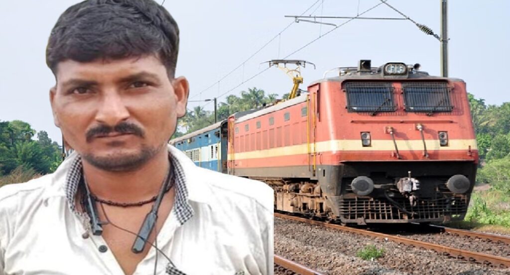 ई-रिक्शा चालक ने ट्रेन के सामने कूदकर दी जान, परिजनों में मचा कोहराम
