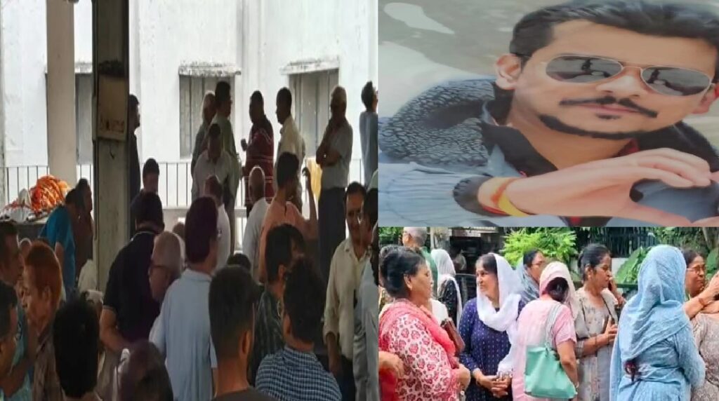 मर्चेंट नेवी इंजीनियर अनुराग तिवारी का शव घर पहुंचा तो मचा कोहराम