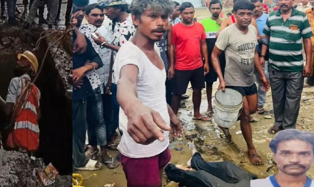 ठाकुरगंज : नाले में गिरकर बहे युवक का एक दिन बाद मिला शव, परिवार में मचा कोहराम