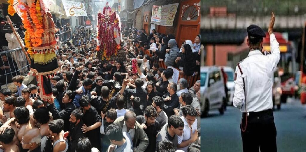 संभावित भीड़भाड़ को देखते हुए मोहर्रम पर लखनऊ में ट्रैफिक डायवर्जन लागू
