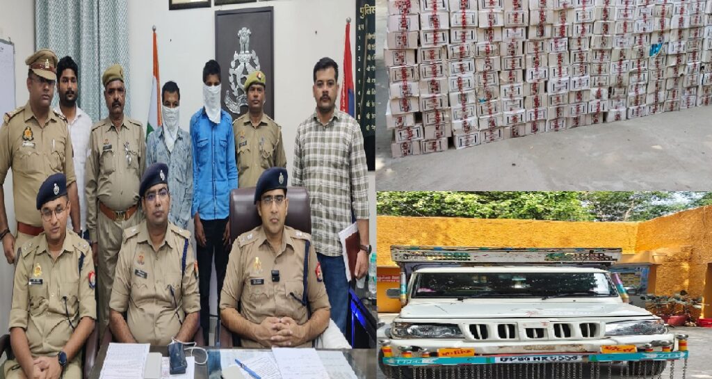 राजस्थान से बिहार तस्करी की जा रही 18 लाख की अंग्रेजी शराब लखनऊ में पकड़ी