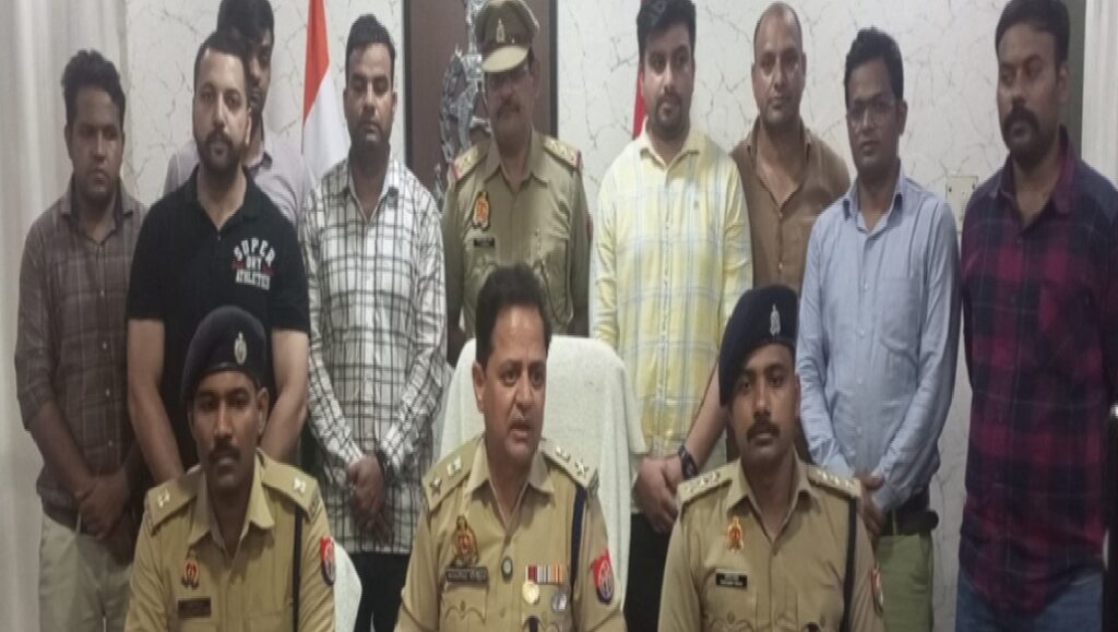 ऑनलाइन सट्टेबाजी के नाम पर करोड़ों की ठगी करने वालों का भंडाफोड़, 15 आरोपी गिरफ्तार